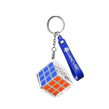GAN 328 Keychain 