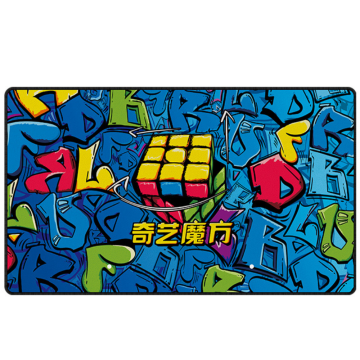 QiYi Speedcube Timer Mat | Graffiti QiYi Speedcube Timer Mat | Graffiti