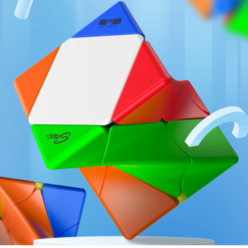 QiYi Twisty Skewb QiYi Twisty Skewb